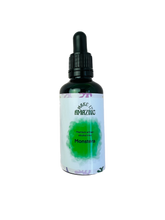 Load image into Gallery viewer, Monstera green alcohol ink